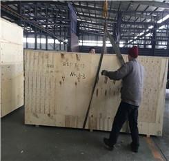 200-260kg/h M&aacute;y l&agrave;m thức ăn cho ch&oacute; th&uacute; cưng kh&ocirc; M&aacute;y n&eacute;n hạt thức ăn t&ocirc;m 18