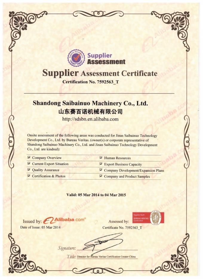 200-260kg/h M&aacute;y l&agrave;m thức ăn cho ch&oacute; th&uacute; cưng kh&ocirc; M&aacute;y n&eacute;n hạt thức ăn t&ocirc;m 22