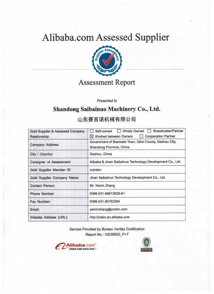 200-260kg/h M&aacute;y l&agrave;m thức ăn cho ch&oacute; th&uacute; cưng kh&ocirc; M&aacute;y n&eacute;n hạt thức ăn t&ocirc;m 23