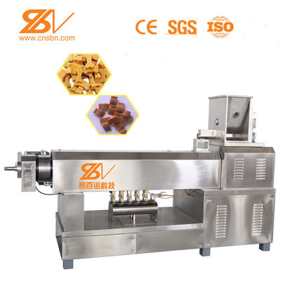 DLG100 Pet Treat Machine Dog Chewing Gum Manufacturing Equipment