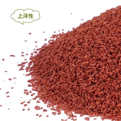 Máy đùn thức ăn cá Máy làm thức ăn nổi cho cá