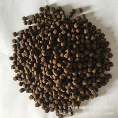 Máy nạp hạt thức ăn cá nổi hiệu suất cao